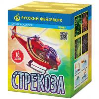 Стрекоза Фейерверк
