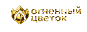 Огненный цветок — пиротехника — Москва | piro.ru