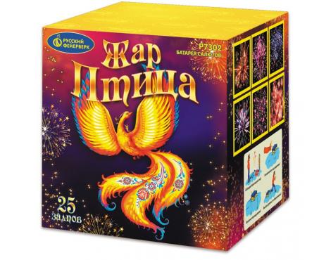 Жар-птица Фейерверк