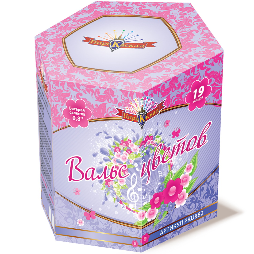 Распродажа до 50% уже началась! — Москва 