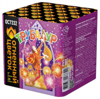 Трубадур Фейерверк