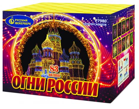 Супер-пиротехника по супер-акции — Москва | piro.ru