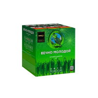 Вечно молодой Фейерверк