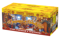 Операция "Новый год"   — Фейерверк: Москва | piro.ru