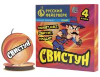 Свистун  — Наземный фейерверк: #REGION_NAME# | #REGION_TAG_VSTAVKA_TAYT#