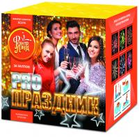 PRO-Праздник Фейерверк