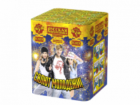 Салют Молодежи! New Фейерверк